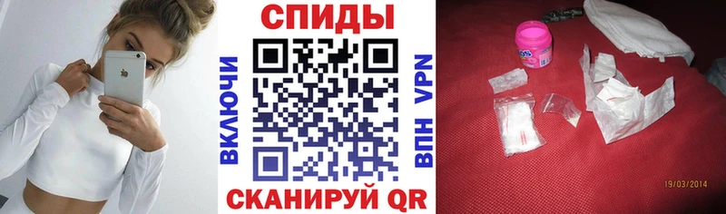 купить наркоту  Усолье-Сибирское  АМФЕТАМИН Premium 