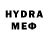 MDMA кристаллы DutchNeon