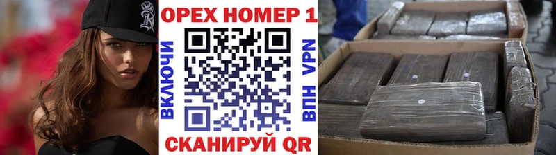 где купить наркоту  Усолье-Сибирское  COCAIN FishScale 
