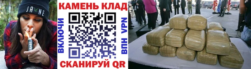 где купить наркоту  Усолье-Сибирское  ГАШИШ гарик 
