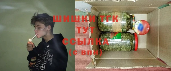 мдпв Переславль-Залесский