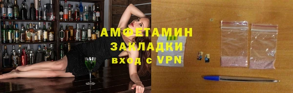 мдпв Переславль-Залесский
