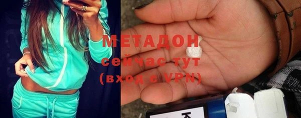 ешки Тутаев
