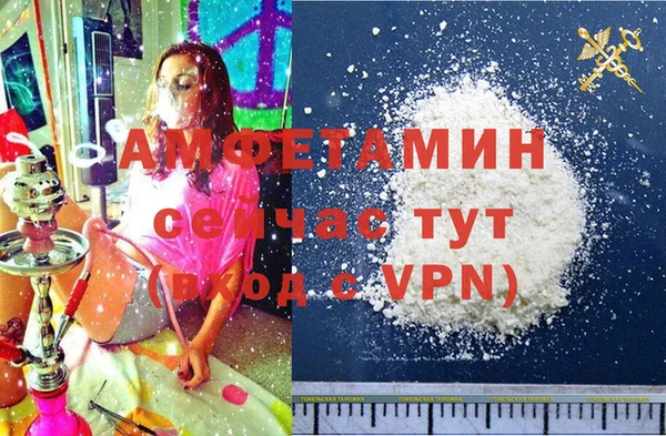 не бодяженный Тында