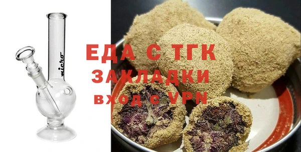 не бодяженный Тында