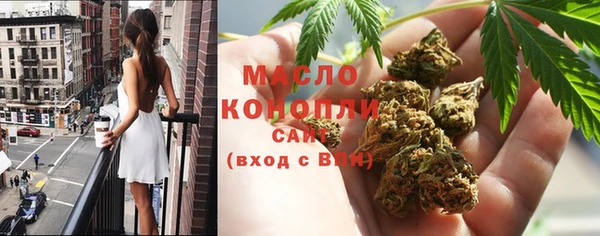COCAINE Усмань