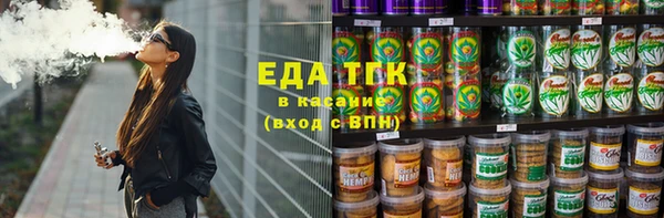 ешки Тутаев