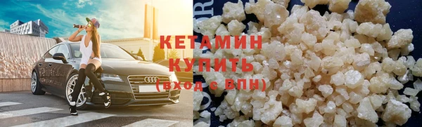 соль ск Усинск