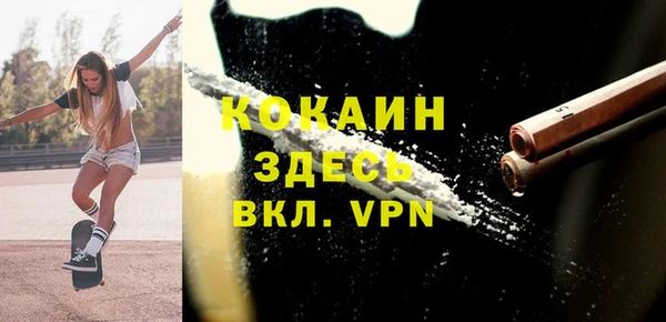 таблы Туринск