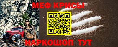 дмт Бугуруслан