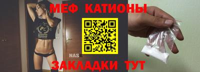 дмт Будённовск