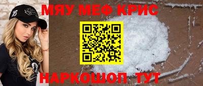 дмт Бугуруслан