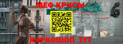 дмт Бугуруслан