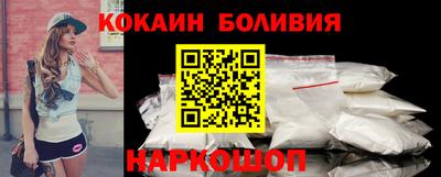 гашиш Бузулук