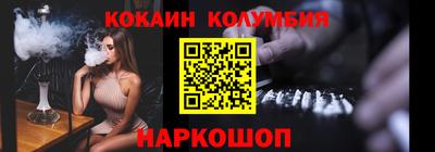 меф VHQ Будённовск