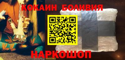 синтетический гашиш Бугуруслан