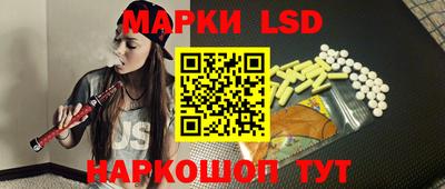гашиш Бузулук