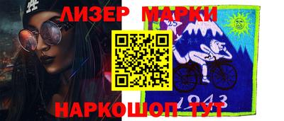 дмт Будённовск