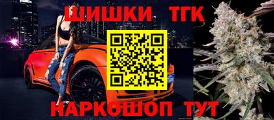 дмт Бугуруслан