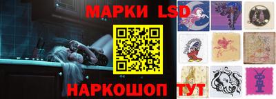 дмт Бугуруслан