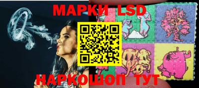 синтетический гашиш Бугуруслан