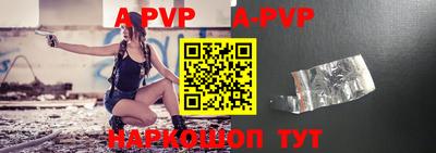 дмт Будённовск
