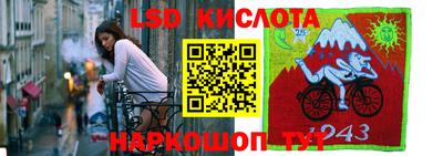 синтетический гашиш Бугуруслан