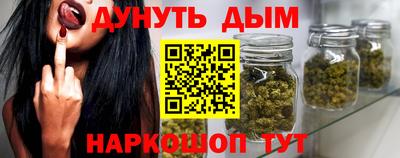 дмт Бугуруслан