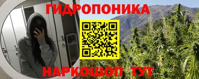 дмт Бугуруслан