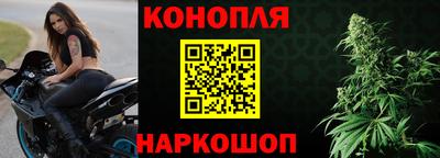 синтетический гашиш Бугуруслан