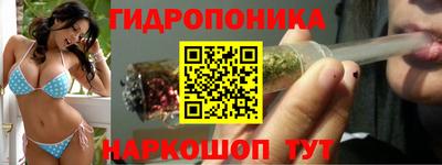 меф VHQ Будённовск