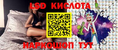 дмт Бугуруслан