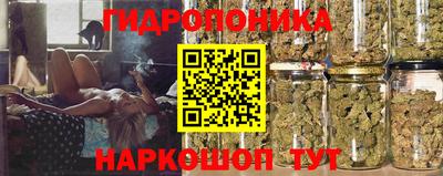 синтетический гашиш Бугуруслан