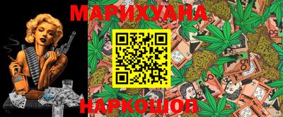 дмт Бугуруслан