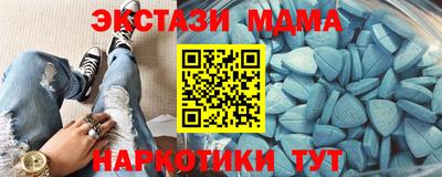 дмт Будённовск