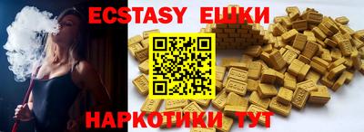 дмт Будённовск