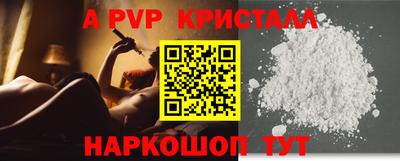 мет Азнакаево