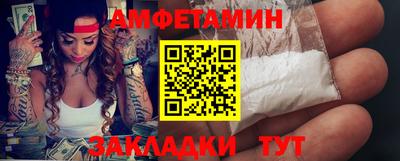 дмт Будённовск