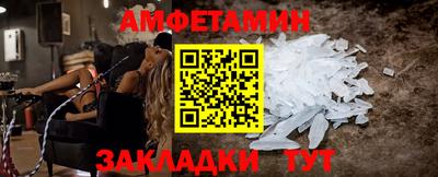 гашиш Бузулук