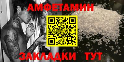 гашиш Бузулук
