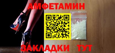 дмт Будённовск