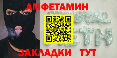 дмт Бугуруслан