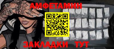 дмт Будённовск