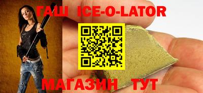 дмт Бугуруслан
