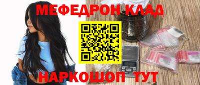 дмт Бугуруслан