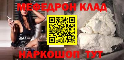 синтетический гашиш Бугуруслан