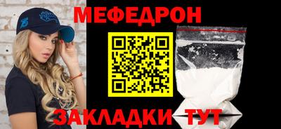дмт Будённовск