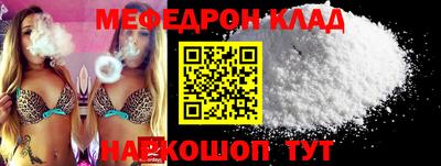 дмт Будённовск
