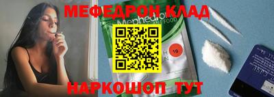 дмт Бугуруслан