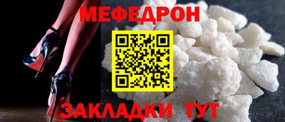 дмт Бугуруслан